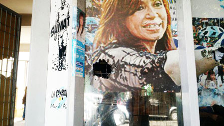 BalasCamporaMardel-450-A