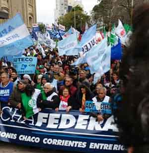 Marchafederal-300-Max-2